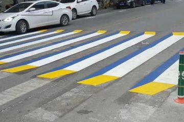 道路交通地面標線(預成型標線帶)可以用在哪些地方-預成型標線帶生產(chǎn)廠家